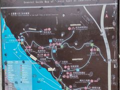 -昭山风景名胜区