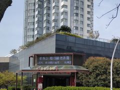 -老东吴食府(雅都店)