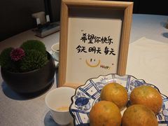 -逸道(益丰·外滩源店)