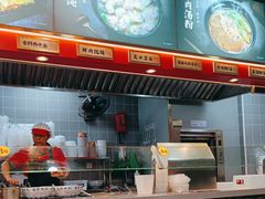 -蔡林记(古田二路店)