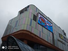 -吾悦广场(南京鼓楼店)
