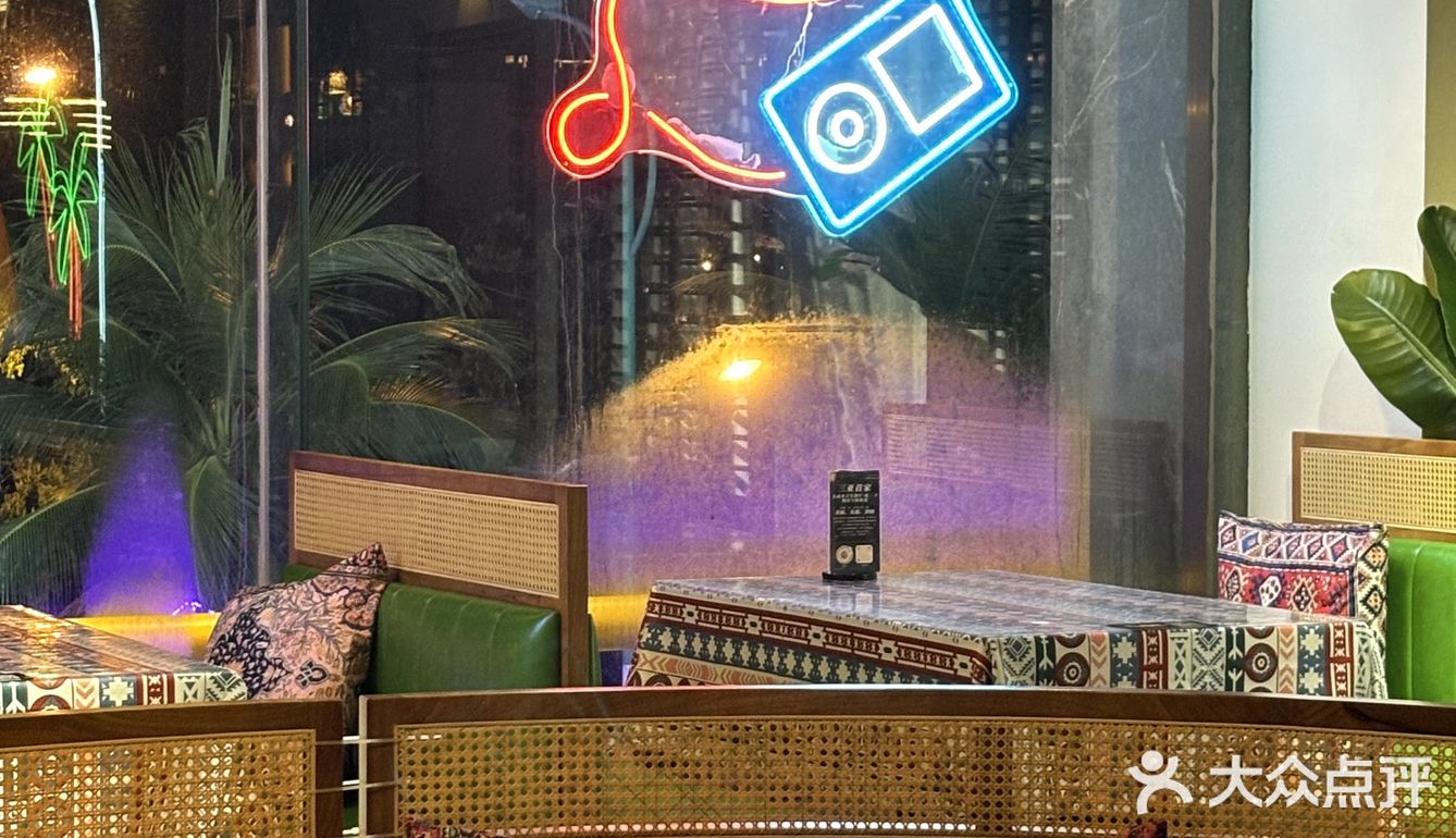 🍽️三亚美食秘境：瘾三寻餐厅🍽️