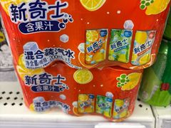 -沃尔玛超市(武侯店)