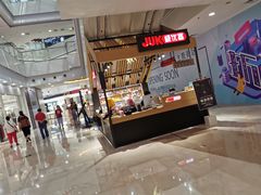 -万达广场(无锡滨湖店)