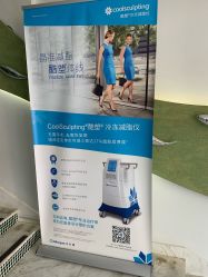 -依萱绮医疗美容