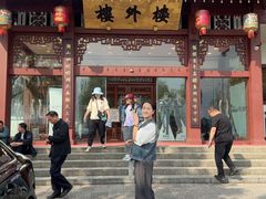 -楼外楼(西湖景区孤山路店)