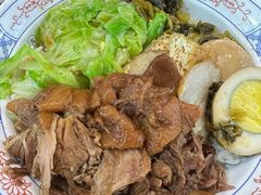 -香友记正宗隆江猪脚饭(首经贸店)