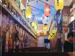 -坂吉屋·居酒屋深夜食堂(龙湖店)