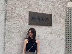 -中国艺术研究院油画院
