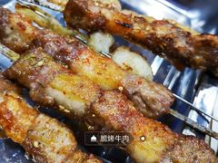 牛肉串-老虎滩大连海鲜烧烤(建邺云锦路总店)