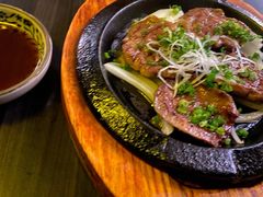 -串鑫