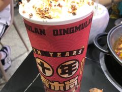-青木岚小海鲜•小龙虾(友谊店)