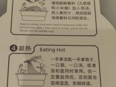 -saigon saigon | 西贡西贡(滨北店)