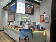 -野人先生现做冰淇淋(北京环宇荟店)