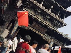 -平遥县衙