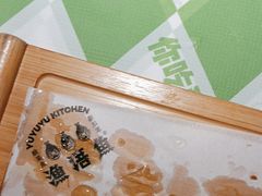 -渔语鱼酸菜鱼新川菜(来福士店)