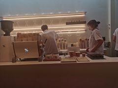 -% Arabica阿拉比卡咖啡(武康路店)