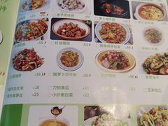 -三十九道湘·湖南菜(六道口店)