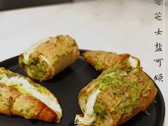 -DOPAMINE多巴胺·甜品面包·生日蛋糕(国贸店)