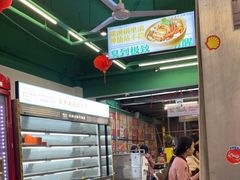 -顶上头·螺蛳火锅(五一新村店)