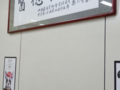 -北京观赏动物医院·24小时大型综合·猫专科·异宠专科