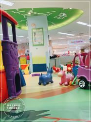 -孩子王童乐园(天津远洋乐堤港店)