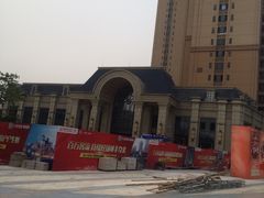 -万达广场(东莞厚街店)