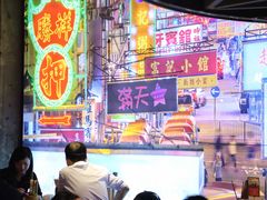 -捞围鲜·港式打边炉(海阳路店)