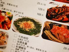 -知味观(湖滨总店)
