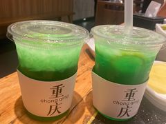 -周小明火锅(黑金冠社区店)