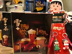 -DQ·蛋糕·冰淇淋(浦江欢乐颂店)