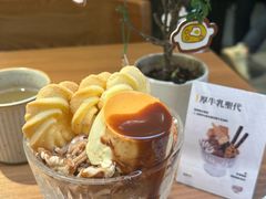 -CURRY YA 熟成咖哩專門店(深圳湾万象城店)