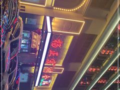-杨正宗烤全羊(北二环店)