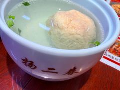 -扬二春炒饭(国庆路总店)