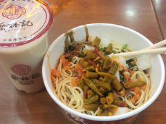 -蔡林记(昙华林泛悦汇店)