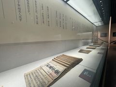-宣城市博物馆