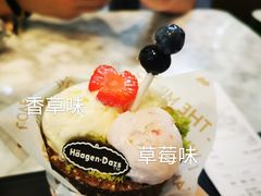 草莓情人梦蛋糕酸奶冰淇淋-哈根达斯(武汉天地店)