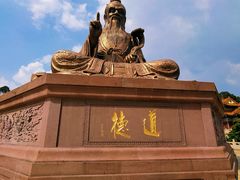 -广东圆玄道观