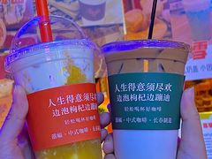 -囍福咖啡(这有山店)