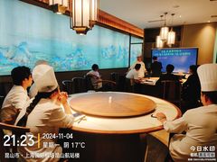 -梁家大院•农家菜(昆山会展中心店)