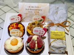 -黛汀烘焙DAINTY BAKERY(代字行合生汇店)