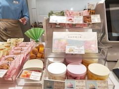 -好利来(朝外店)