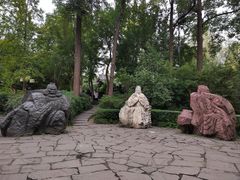 -成都武侯祠博物馆