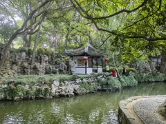 -绮园景区