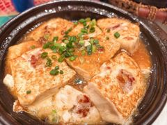 -年辉渔村·非遗传承餐厅(新丰江店)
