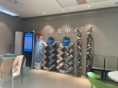 -北京华德眼科医院