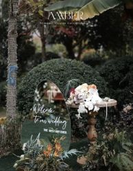 -琥珀婚礼策划AMBER WEDDING