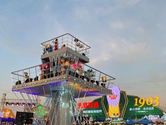 -第35届青岛国际啤酒节