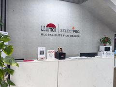 -龙膜全球臻选店·汽车贴膜·隐形车衣