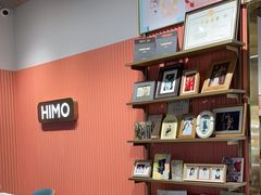 -海马体照相馆(合肥包河万达广场店)